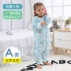 Sleeping Bear [Front 4 Back 2] Long-sleeved removable sleeves