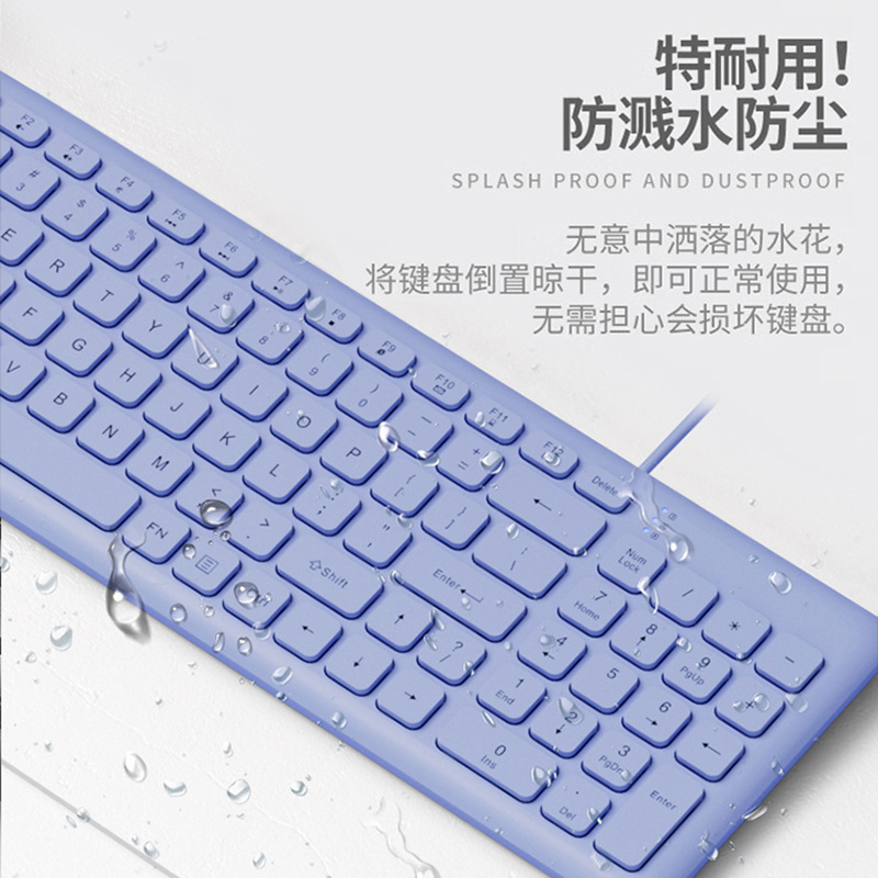 有線キーボードとマウスのセット デスクトップ ノートパソコン 外付け オフィス専用 女の子向け ピンク ゲーム用 USB|undefined