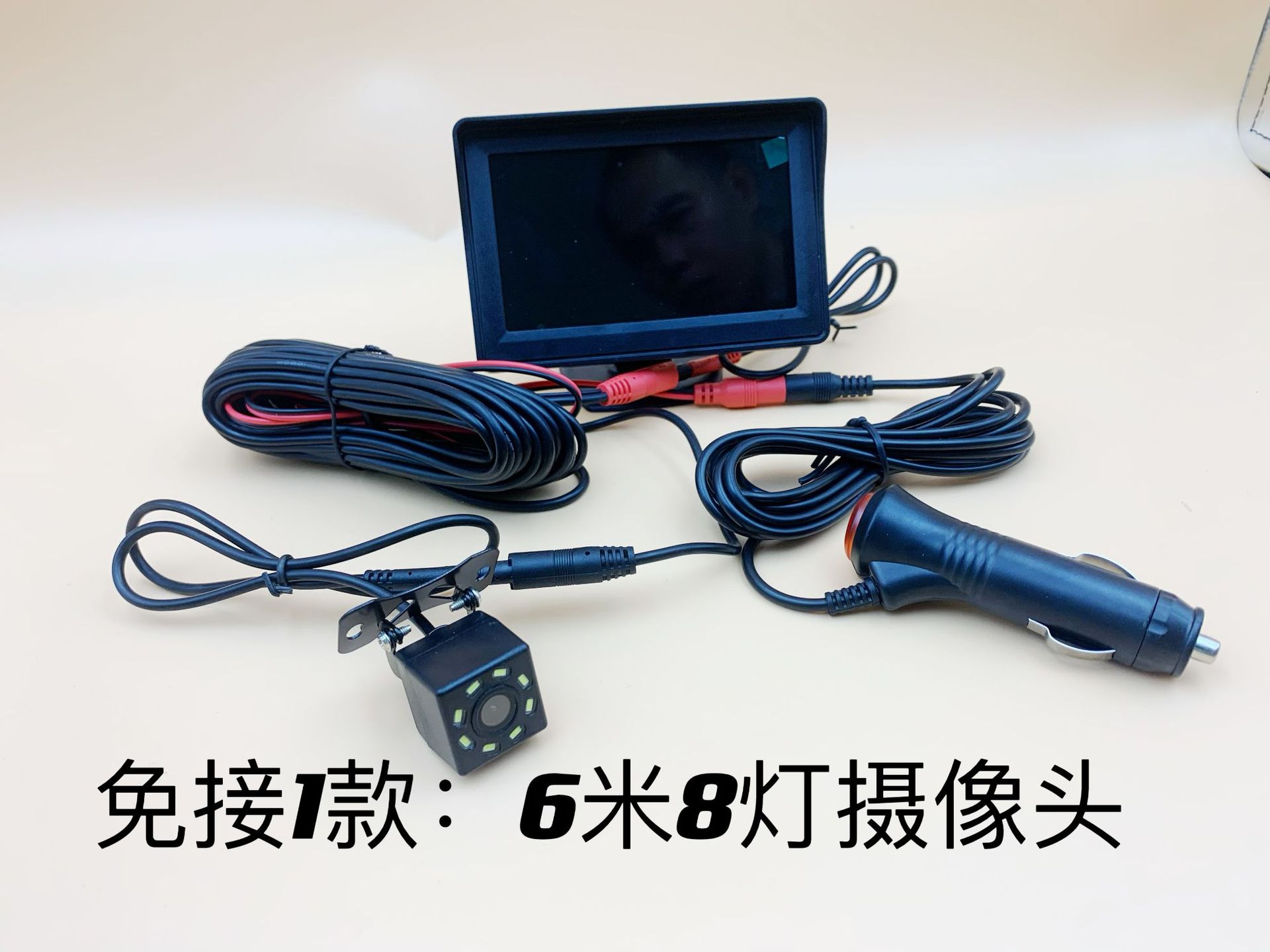 Нет подключения к 1 6 м 8 ламп 2