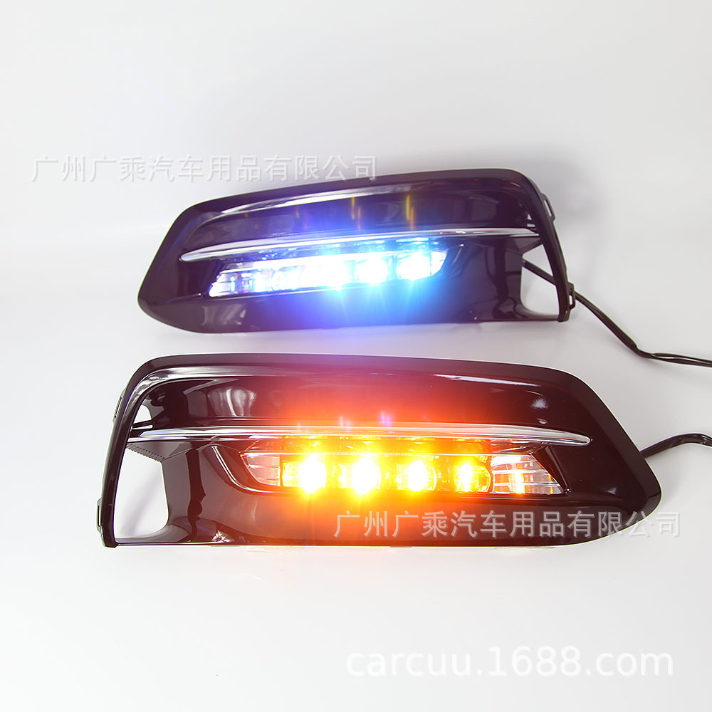 Adecuado para Honda Accord lámpara de niebla delantera lámpara de circulación diurna 18-19 acuerdo de alta equipada lámpara de marcha diurna lámpara de niebla delantera lámpara de parachoques