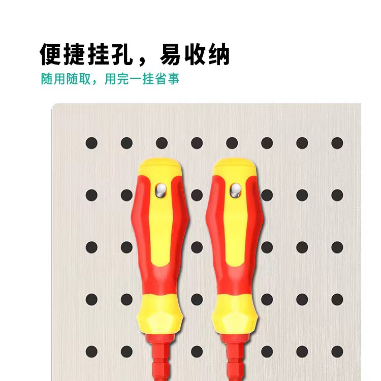 微信图片_20231107192522