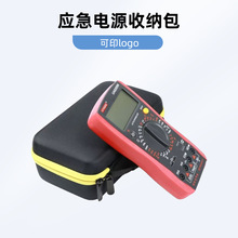 适用Fluke福禄克F15B+/F1503/18B+万用表收纳包F287C万能便携