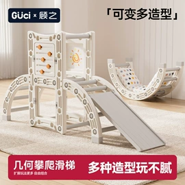 感统训练器材;游戏屋/球池;儿童早教教具