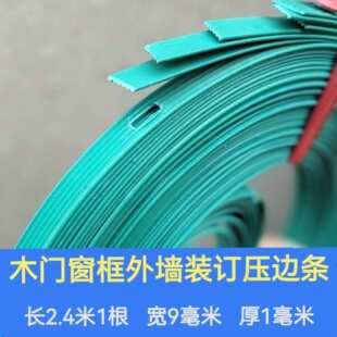 ��ʽľ�T���򼆴��W���l���ω�߅�l�⠝�����Ӵ����W�̶���Ƭ�l