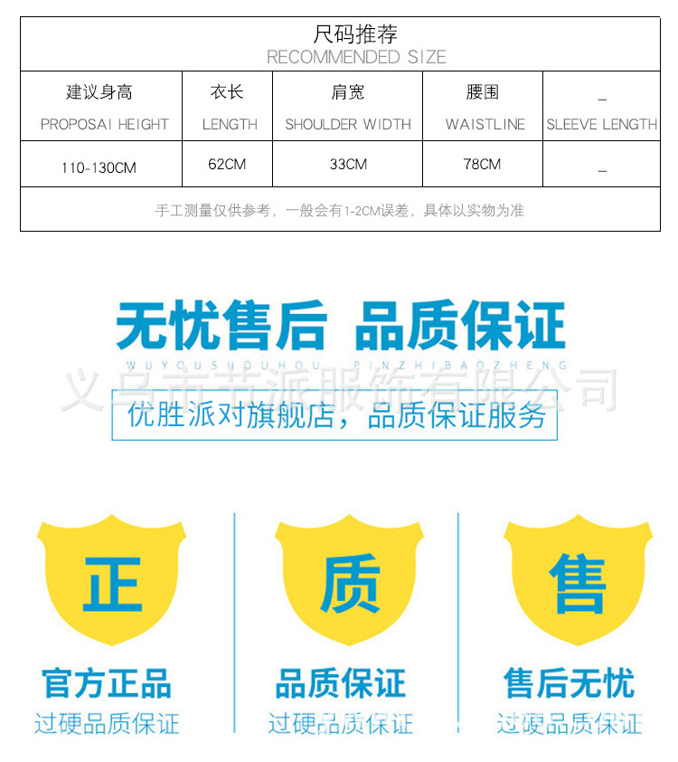 详情_04.jpg