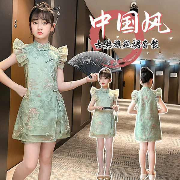 Cocovini&2455 embroidered gauze skirt suit