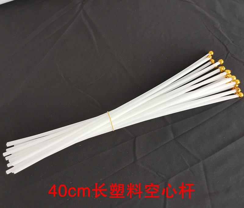 Small flagpole, hand-cranked flag, solid bamboo pole, colored flag pole, plastic hollow pole, black and white
