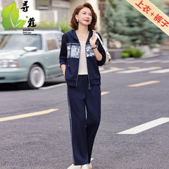 新款妈妈装运动套装秋季新款两件套40-60岁中老年运动服女时尚女
