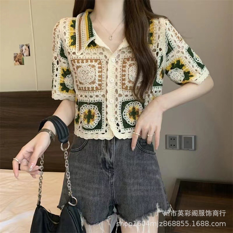 한풍 레트로 디자인 센스 대비 컬러 크로 셰 뜨개질 중공 반팔 카디건 여성의 가을 V 넥 루즈 슬림 얇은 탑