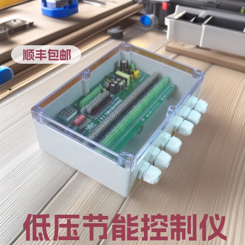 SXC-8A1-60脉冲控制仪生产厂家 泊头脉冲电脑控制仪