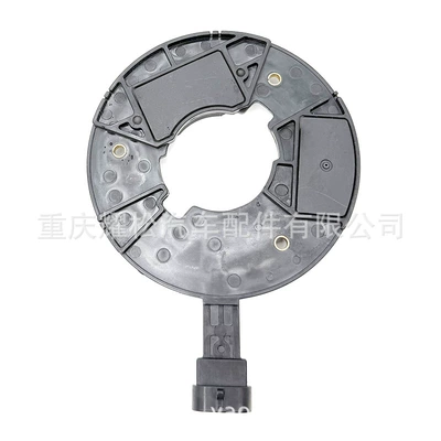 Mazda Car Ignition – Alovlanma modulu (Kommutator)