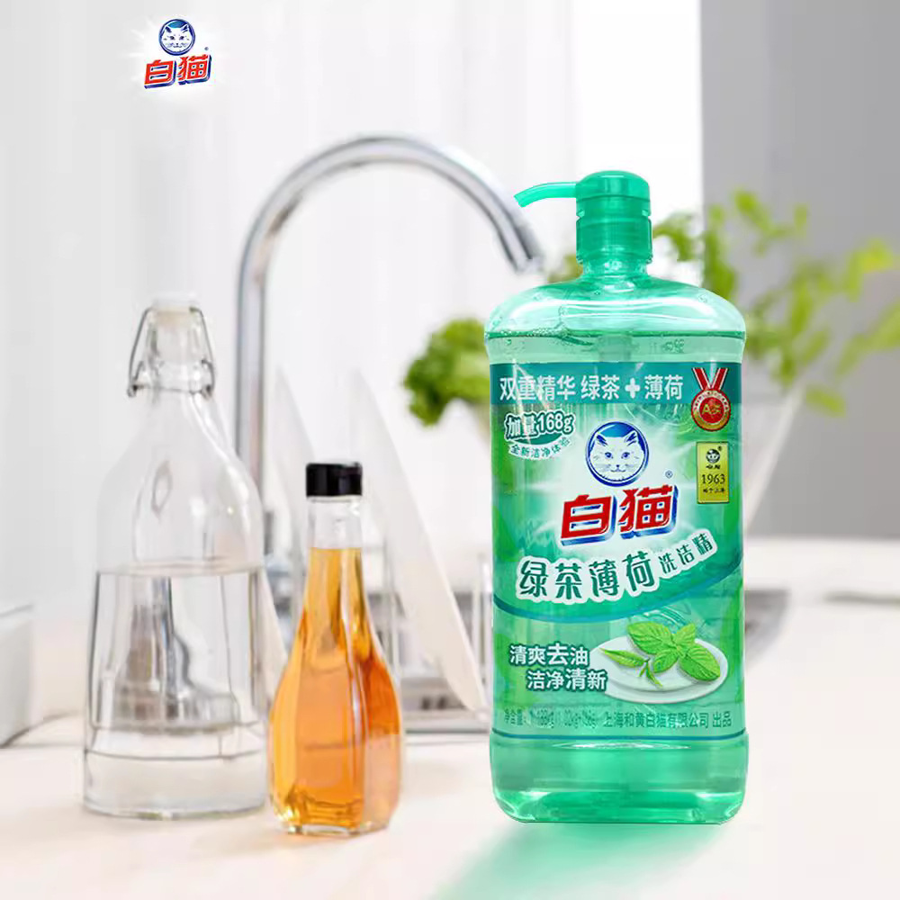 White Cat Wholesale Green Tea Mint Family Pack Detergent Affordable Set for Washing Fruits and Vegetables, Category A National Standard