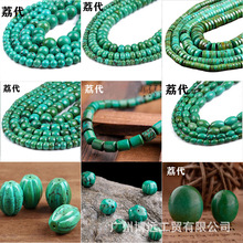 �G��ʯ�������A�������Ƭ����ɢ����Ʒdiy�Ʒ����錚����