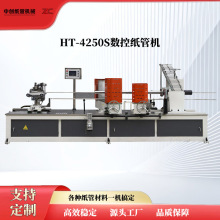 �����и�C �м��ܙC ���ܙC ���ܾ��ЙC С���йܙC