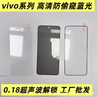 �m��VIVOx300�������i�zӡ����iQoo15 13䓻�ĤȫS60��͵�Q�NĤ