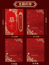 ??Ո���Y����Ո��2025�л�YՈ���� �ƴ�ӡ���纆�s��⼈�|