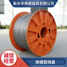 ��¹ 630�ͼӏ�����݆  �F���P���|��|���P���پ��P���l�S��ֱ�N