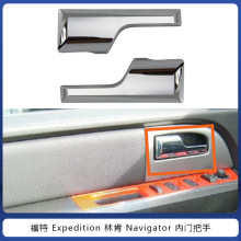������07-14����Expedition �ֿ�Navigator���Ű���8L1Z7821819A