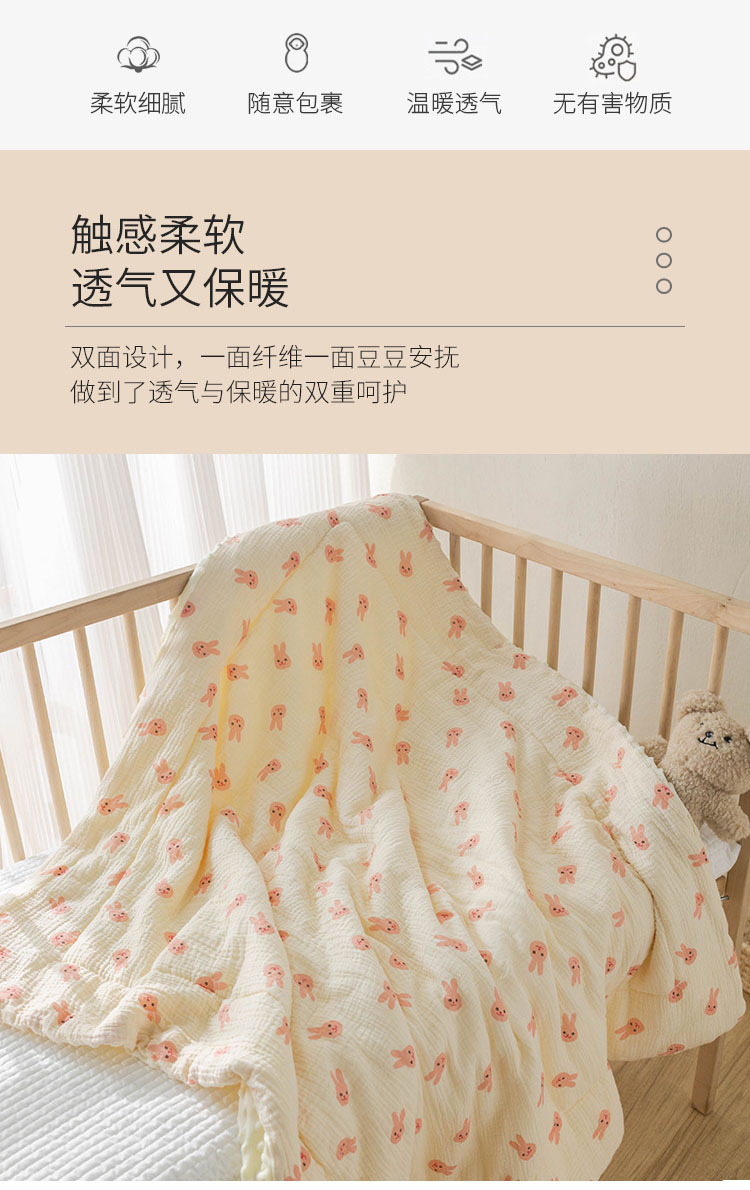 O1CN01yPbG1w1bkQF6FKDYB_!!2210