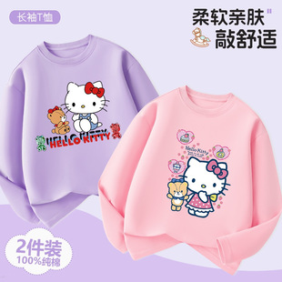 ��ͯ�����L��T�����ﱡ��Ůͯ�P��؈��ͨӡ�������Ů�����e����t