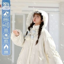 冬季新款少女感穿搭宽松甜美可爱字娃娃版雪人羽绒服外套【天内发