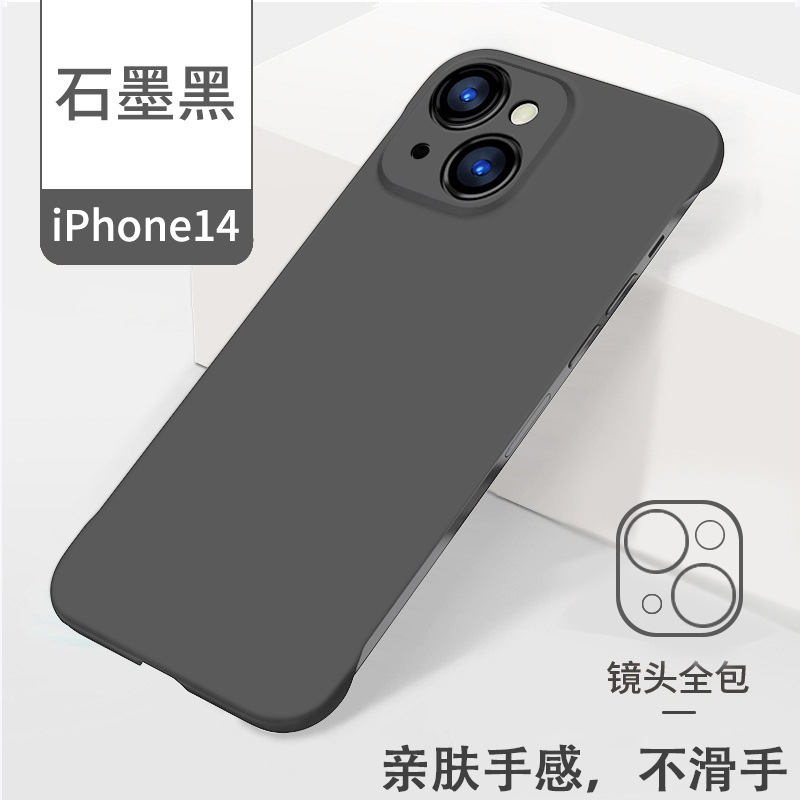 iPhone17用スマホケース、肌触りの良いマット仕上げ、フレームレス、Apple 16promax対応、超薄型、耐衝撃性、PCハードケース、工場直送|undefined