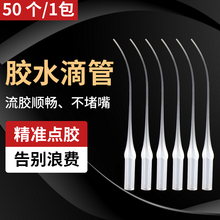 502zˮιlz^βcz^495zcz