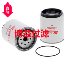 ������о����Ӧ��ˮ������оR60PHS30   SN 906030