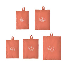 良品可折叠收纳包 无印旅行家居收纳袋 滑翔伞面料轻薄却牢固耐用