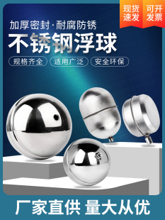 ���P䓸��� Һλ���� ���ĸ��� �_ˮ�������y���95mm100mm110mm