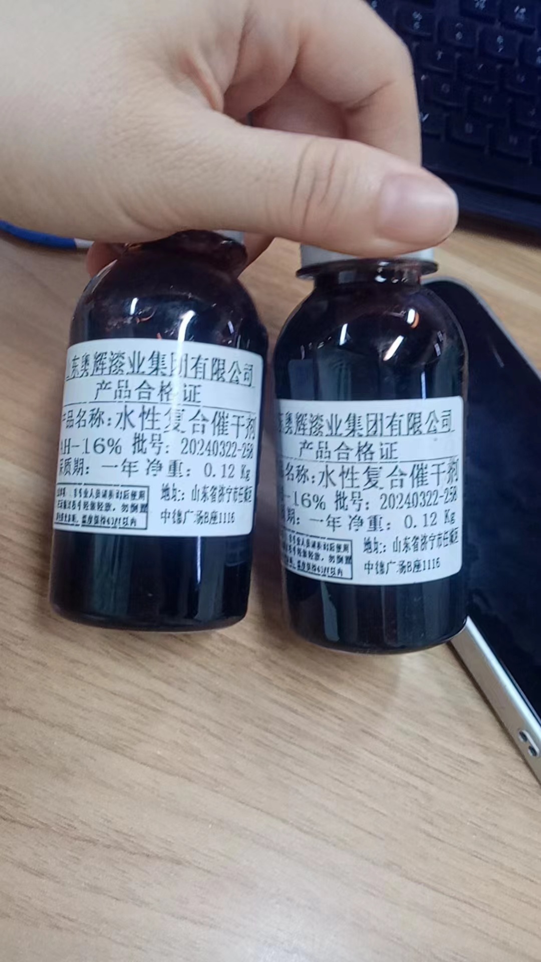 c1615c7eb8d45c947df88d9407d3dd