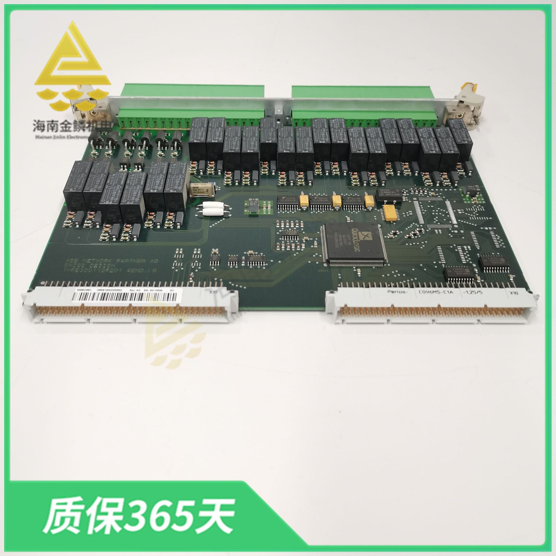 500BOM01 1MRB150023R0002  |    500ITM02 嵌入式数字模块