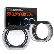 汽车幻彩5D天使眼一体罩APP装饰灯i8-U型LED透镜大灯2.5/3寸光圈