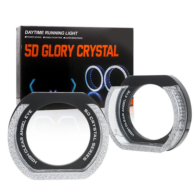 汽车幻彩5D天使眼一体罩APP装饰灯i8-U型LED透镜大灯2.5/3寸光圈
