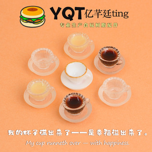 ��ͯ�^�Ҽ�΢�s��������߲豭ţ�̿��ȱ�����diy�ֹ���֬���