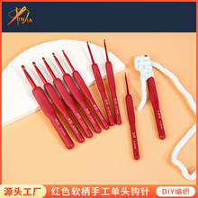 �F؛���l�tɫܛ���h��ֹ�diyë�¾�������TRP�����X������b�h�