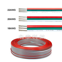 22̖��20/18AWG���ž�LED���l�B�Ӿ�22AWG 3Pin�t�G���Դ���L��