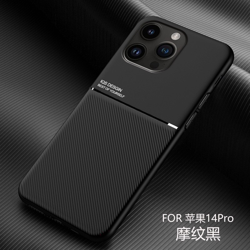 磁気 Apple 13 携帯電話ケース 13promax 新しいシンプルなミニメンズシープスキン 13pro 保護カバー|undefined