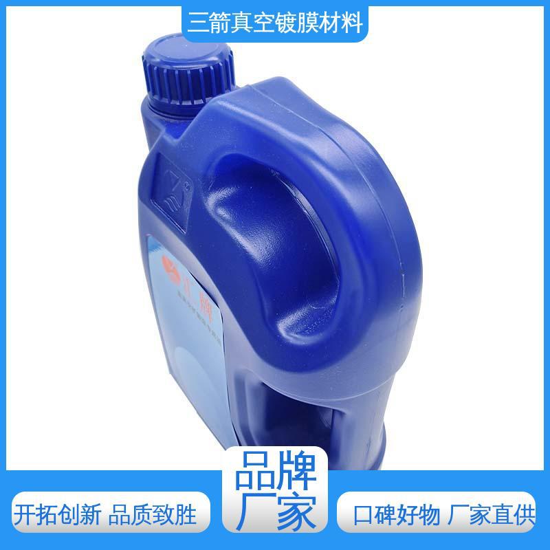 三箭 惠丰150号油 抗乳化剪切性好 粘度大 密封性能好