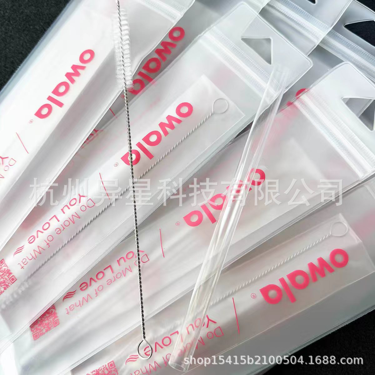 Popular Owala Water Cup 16oz Exclusive Straw Made of Tritan Material Drinking Cup Replacement Straw Accessories