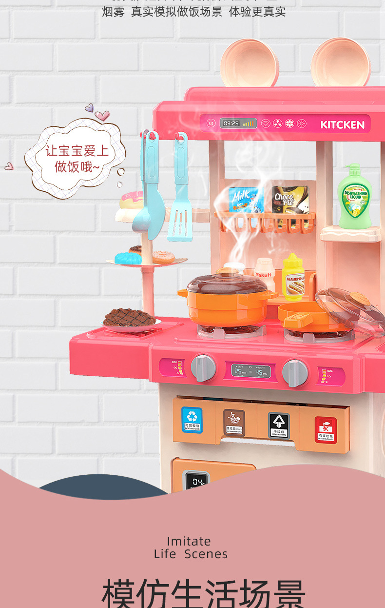 普惠体详情图_04