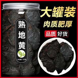 ����S��ș����Ʒ�����ŕ����Ƭ��ˮ��ș�Ƭ������Ƭ500g�����l