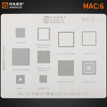 ë/MAC6ֲ/A2159-T2/A1989/A1990/Դ/EC/ʼǱ