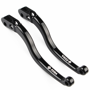 Brake Lever for Motorcycle Electric Vehicle Handlebar/Aluminum Alloy Hand-Pull Brake Lever Direct Push Horn Handle
