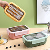 Capacious lunch box for elementary school students, Japanese phone holder