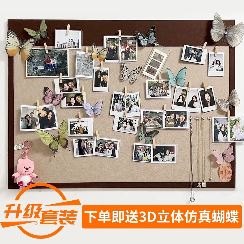 Storage system on wall, photo, wall self-adhesive stand