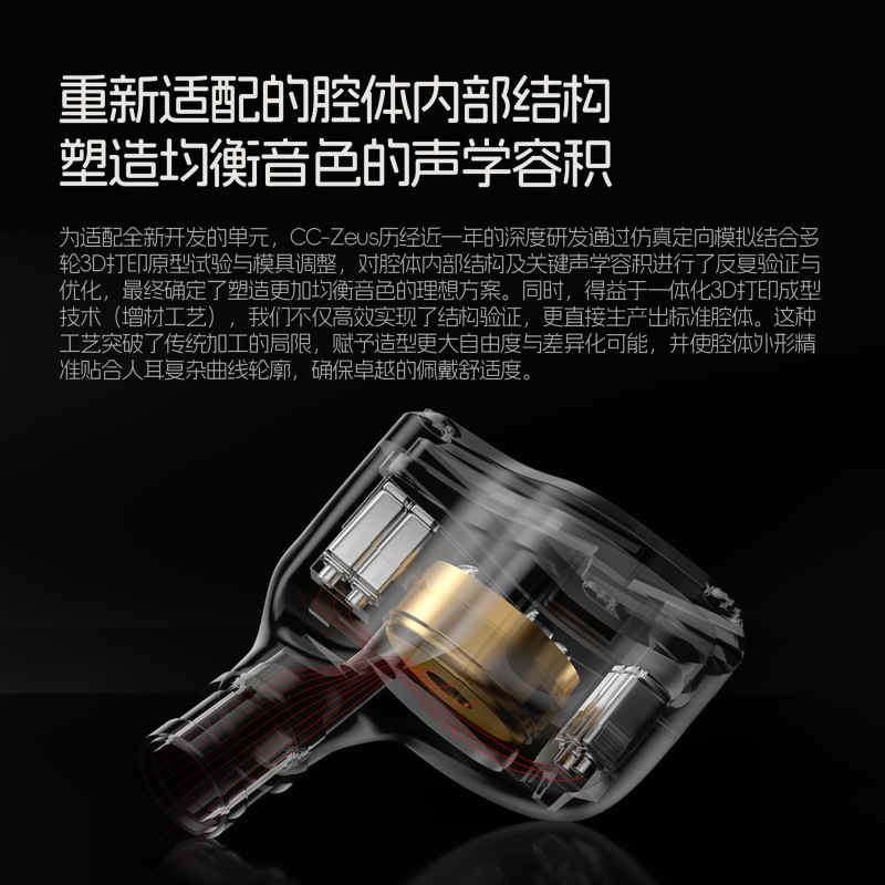 圈铁10单元动铁金属耳机入耳式手机游戏电竞HIFI带麦克风有线耳机|undefined