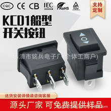 KC�n���J�C �����_�PKCD1�����_�P3�_3�n ��ɫ�N���ӡ�p���^