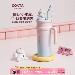 COSTA�ޟo�Ա��ر�������ˮ�����ֵŮ���ܱ�316L������Ա���