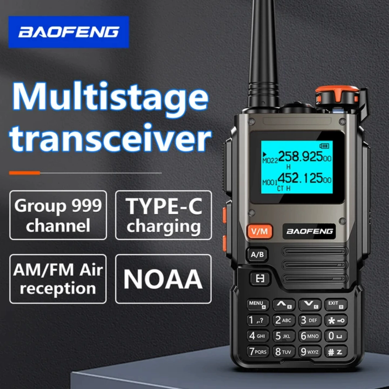Рация Baofeng UV-K61 с интеркомом, переключение частот одним кликом, зарядка Type-C, для поездок и активного отдыха, дальняя связь, от производителя
